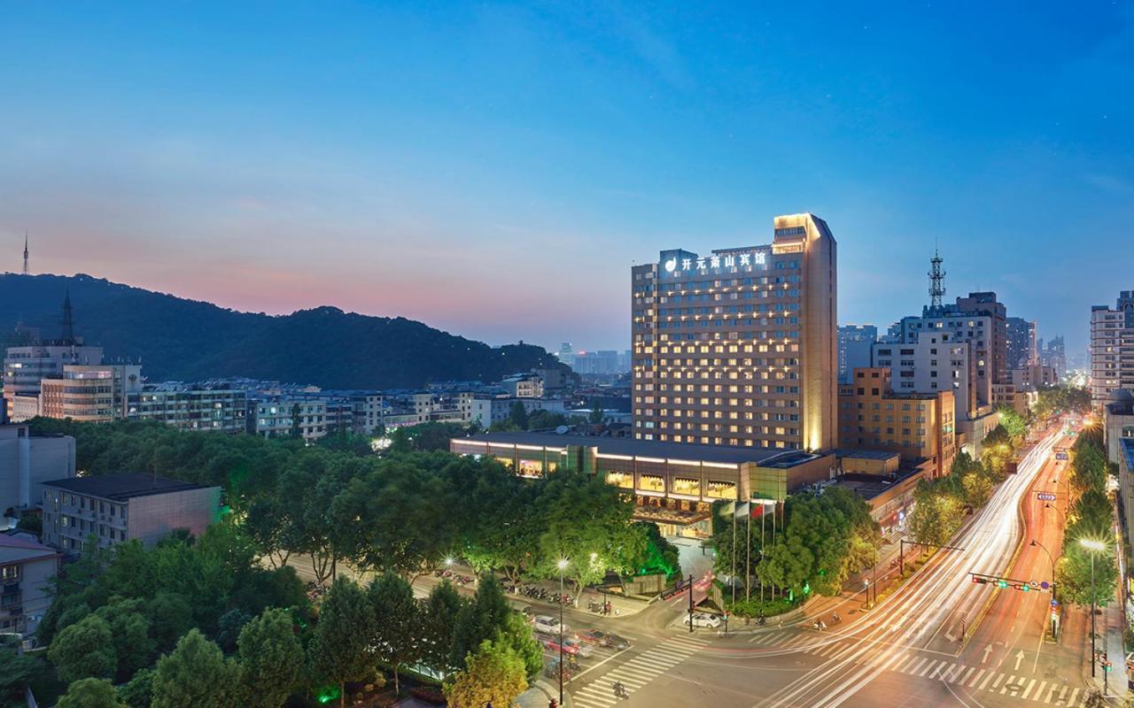 New Century Hotel Xiaoshan Ханчжоу Экстерьер фото